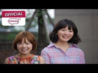 [ENG SUB/얼짱시대5] 푸세식 화장실에 얽힌 일화 (Throw it out in old toilet?)