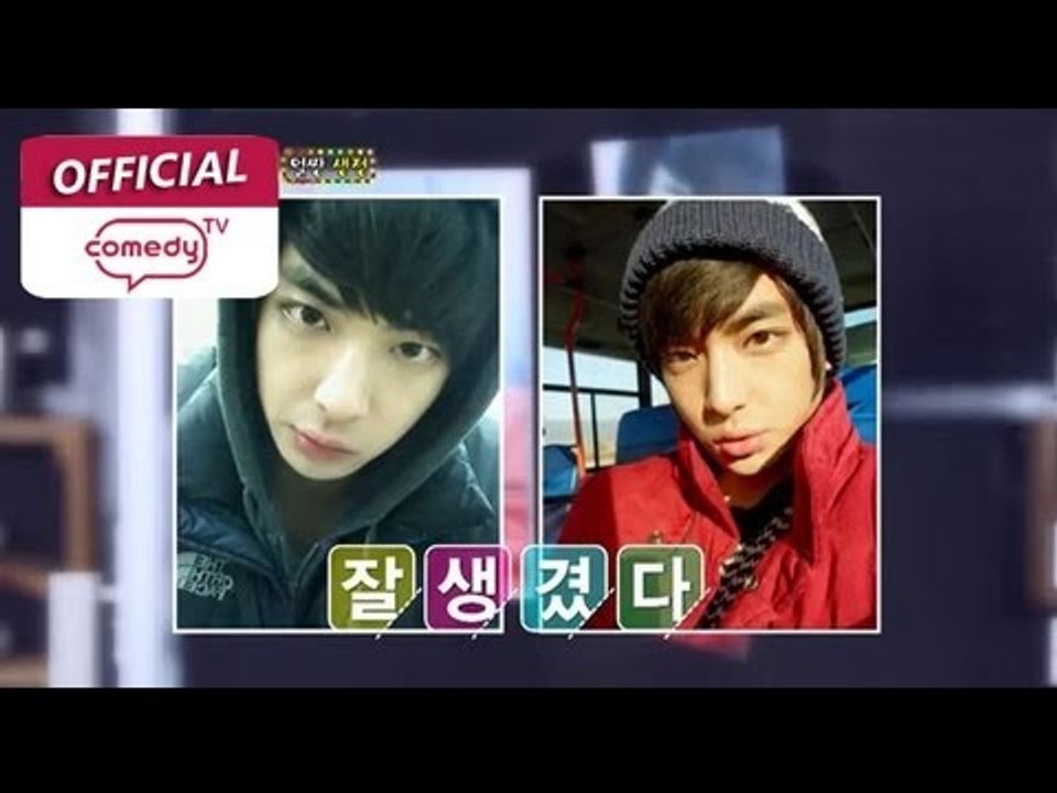 [얼짱TV2-12] "얼짱생정" 훈내나는 신상 꽃미남 레어 얼짱 이승환! (AllzzangTV2 - 'Pretty boy' Lee Seunghwan)