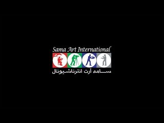 مسلسل أمل مافي  ـ الحلقة 17 السابعة عشر ـ  مشاعر مسؤولين