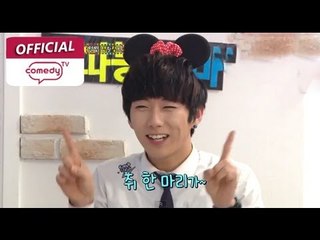 [얼짱TV2-2] 얼짱생정, BJ 승만의 매력(?)넘치는 "쥐잡기 송" (AllzzangTV2 - BJ Seungman's charming song)