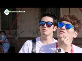 "걸음걸음 감탄이 튀어나오는 자그레브의 오후" [더 프렌즈 in 크로아티아 The Friends in Croatia] 1회