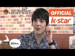 로빈 데이아나, 에네스 카야 출연 "메밀 콩국수" 전주시 완산구 맛집 "진미집" [식신로드 Gourmet Road] EP 200-1