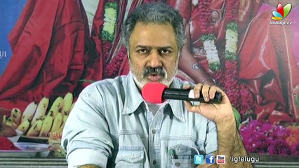 Producer Damodar Prasad about Kalyana Vaibhogame