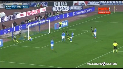 Наполи - Милан 1_1. Бонавентура