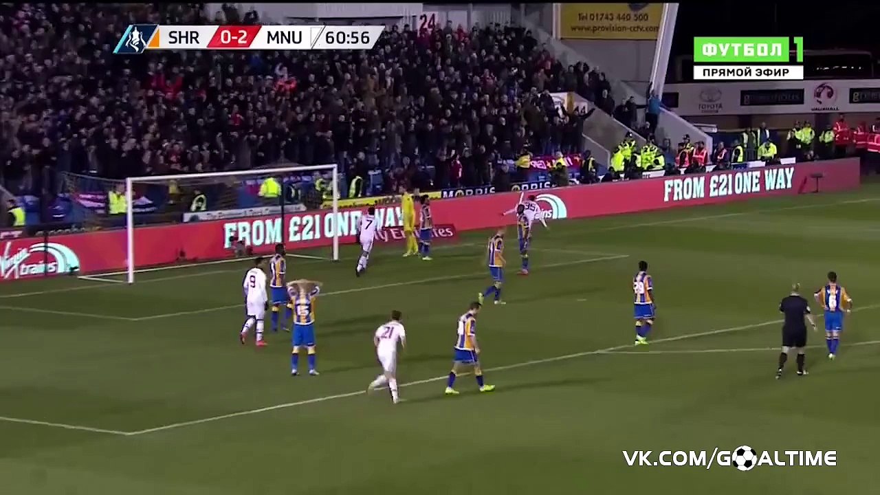 Шрусбери Таун - Манчестер Юнайтед 0_3. Лингард