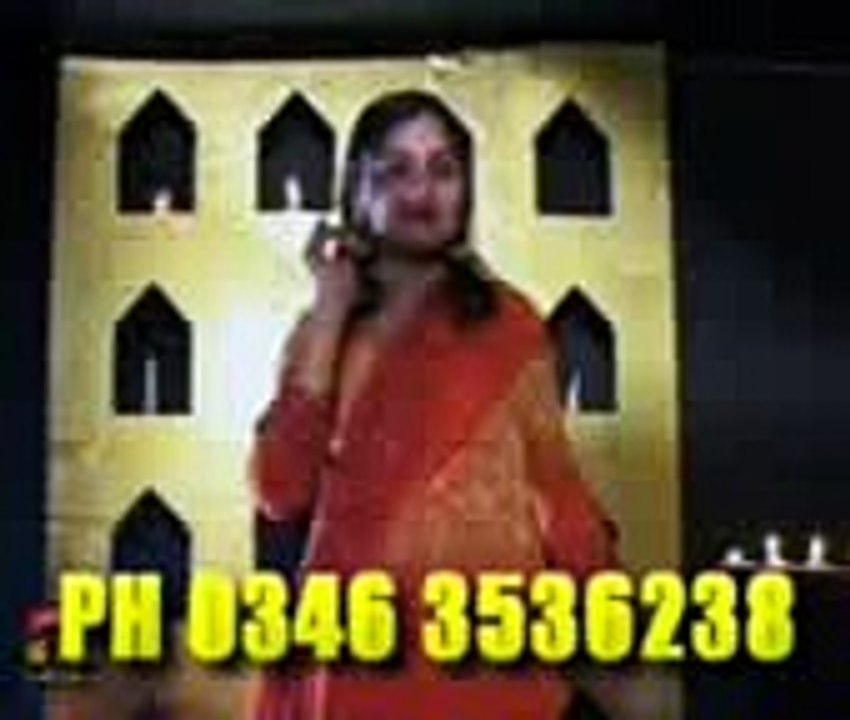 SHAKEEL MEREYA WE AR
