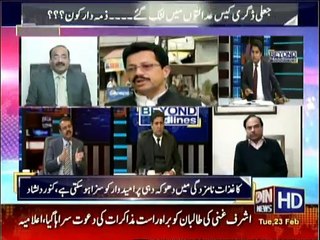 Beyond Headlines - 23rd February 2016