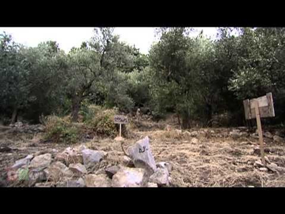 مسلسل ضيعة ضايعة - الجزء الأول ـ الحلقة 23 الثا...