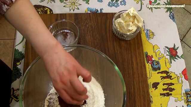 Торфяной пирог