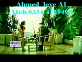 Be pahana Pyaar Hy Aa Ja Tare Intazar Hy Aja ( Ahmed Malik )