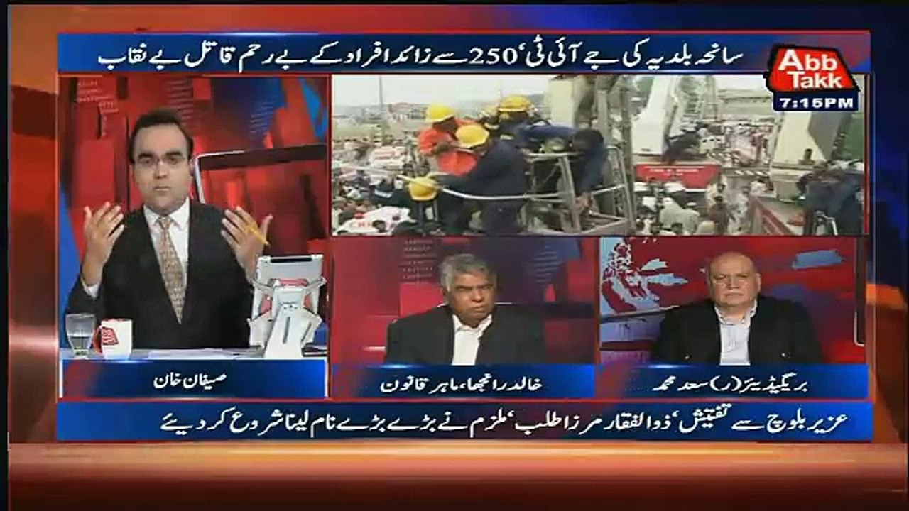 Benaqaab – 23rd February 2016
