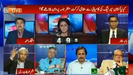 Hassan Nisar's reply when Ayesha Baksh asked him which PSL team you like