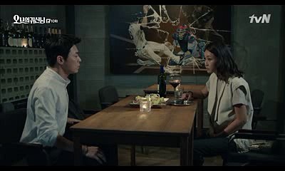 「아찔한밤」(AB)(AM)18.NETQIG