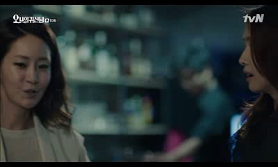 abam37.com부천오피〔사직동오피チ역삼오피〕JBA