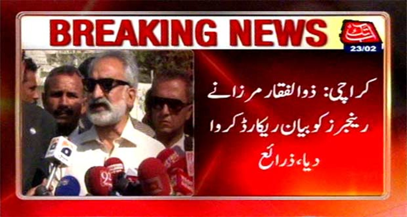 Zulfiqar Mirza records statement to Rangers, interrogated for 2 hours