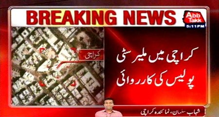 Karachi: Malir city police raid, fake DSP arrested