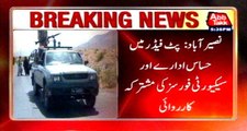 Nasirabad: intelligence agency and security forces joint operation in Pat-feeder