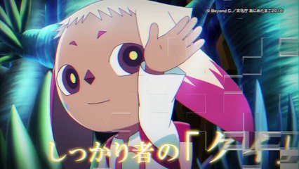 Anime Tamago 2016 2PV