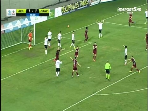 20η ΑΕΛ-Παναιγιάλειος 1-2 2015-16 Tο πέναλτυ που ζήτησε η ΑΕΛ