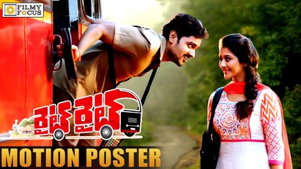 Right Right Movie Motion Poster || Sumanth Ashwin, Pooja Jhaveri - Filmy Focus