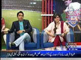 Cricket Ka Badshah - 08pm to 09pm - 23rd February 2016