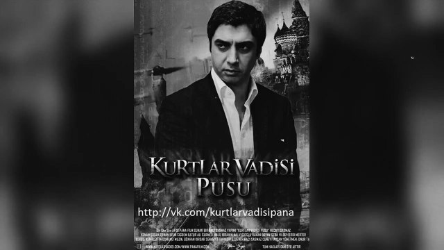 Kurtlar Vadisi Pusu-Cendere