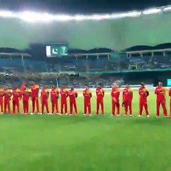 The National Anthem of Pakistan - live from Dubai Cricket Stadium