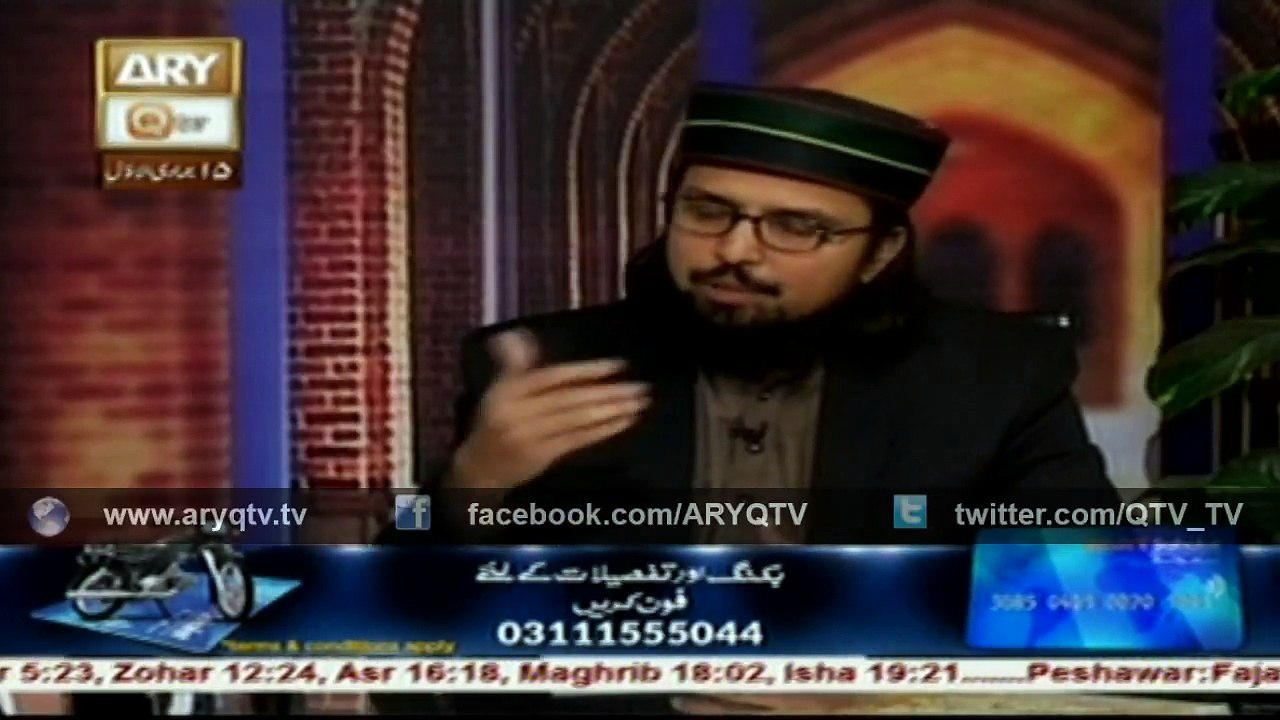 ZABTA E HAYAT 23rd February 2016