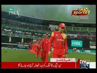 NewsONE Headlines 9PM, 23-February-2016