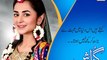 Guzaarish Episode 15 on Ary Digital in High Quality 23 Feb 2016