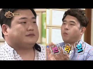 [맛있는 녀석들 Tasty Guys] 22회 "쫄깃쫄깃 한입가득 문어 쌈!"