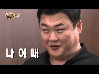 "탈곡기 형제가 쌍꺼풀 수술을 한다면?" [맛있는 녀석들 Tasty guys] 31회