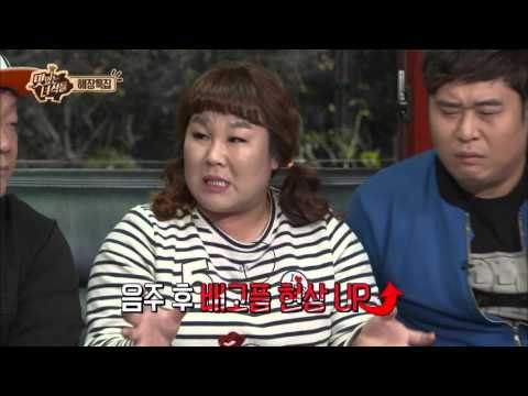 이십끼형과 문선생의 빅매치 성사되다?! [맛있는 녀석들 Tasty Guys] 42회