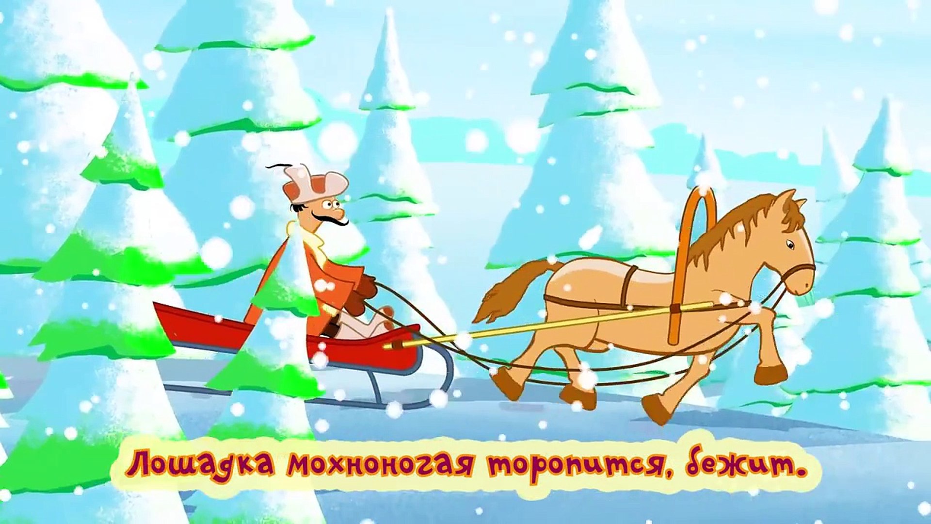 ⁣Караоке для детей - В лесу родилась ёлочка - Песенки для детей
