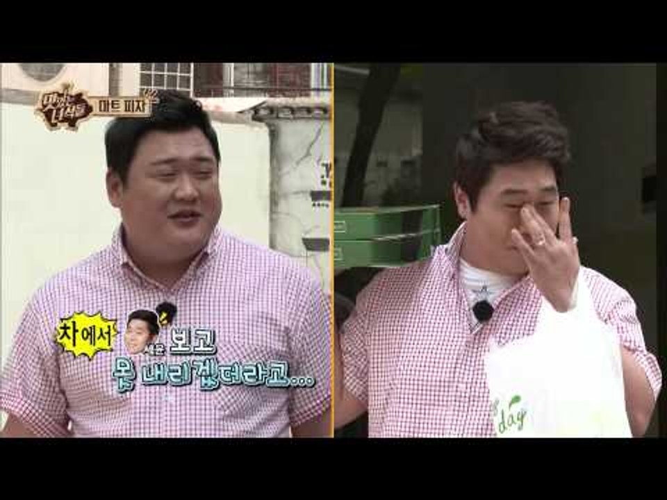 [맛있는 녀석들 Tasty Guys] Ep.16  "김준현, 문세윤 피한 까닭은?"