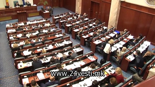 UNKOVSKA DUI PODNESE INICIJATIVA ZA POVLEKUVANJE NA ODLUKATA ZA RASPUSTANJE 23 02
