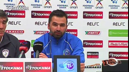 20η ΑΕΛ-Παναιγιάλειος 1-2  2015-16 Συνέvτευξη τυπου (Tv thessalia)