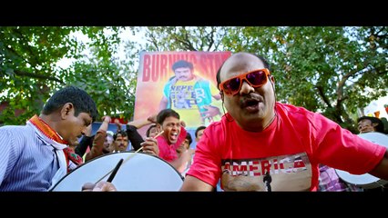 Bhadram be careful brother Theatrical trailer - Sampu's special