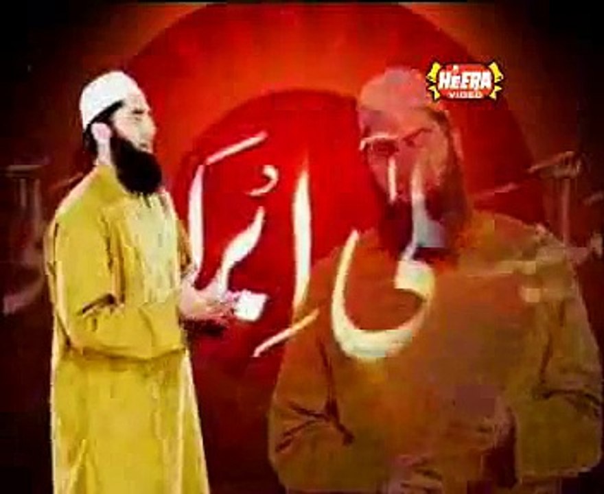 Tu Ne Poochi Hai Imamat (Hamd)