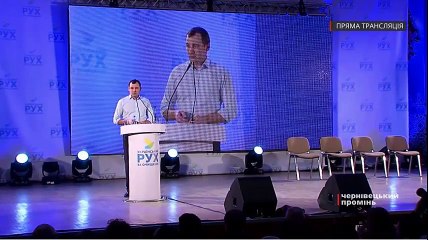 Рух за очищення - про перші кроки після Яценюка