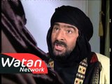 مسلسل الموت القادم من الشرق ـ الحلقة 8 الثامنة كاملة HD