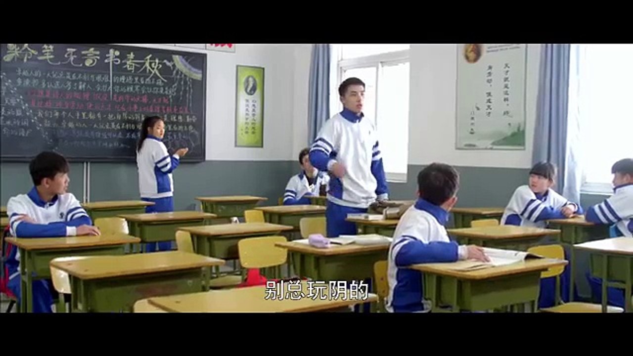 (ENG SUB) Addicted Webdrama Official Trailer