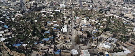 A Flag Without a Country (2015) by Bahman Ghobadi - Official Trailer