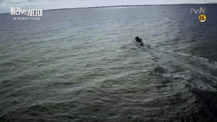 Pied Piper ′천재 협상가′ 신하균의 협상론 tvN 피리부는 사나이 150314 EP.1