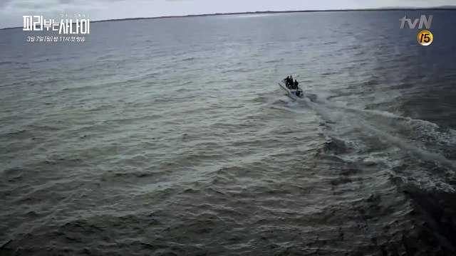 Pied Piper ′천재 협상가′ 신하균의 협상론 tvN 피리부는 사나이 150314 EP.1