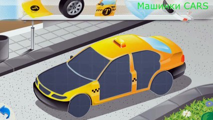 Download Video: Мультики про машинки МАШИНКИ CARS Машинка такси Развивающие мультики про машинки для детей