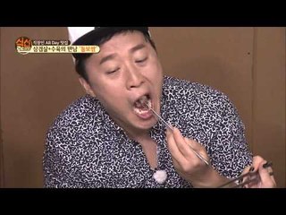 "지글지글 돌판 위 삼겹살과 수육의 오묘한 만남!" [식신로드 Gourmet Road] 249회