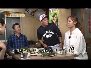 "팝핀여제 민정 vs 숨겨진 팝핀 고수 재훈 댄스배틀"  [식신로드 Gourmet Road] 252회