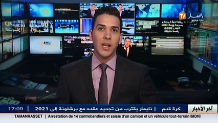 حج2016: خدمات جديدة للحجاج في إنتظار تحديد التكلفة النهائية