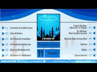 Hidayet Doğan - Tekbir
